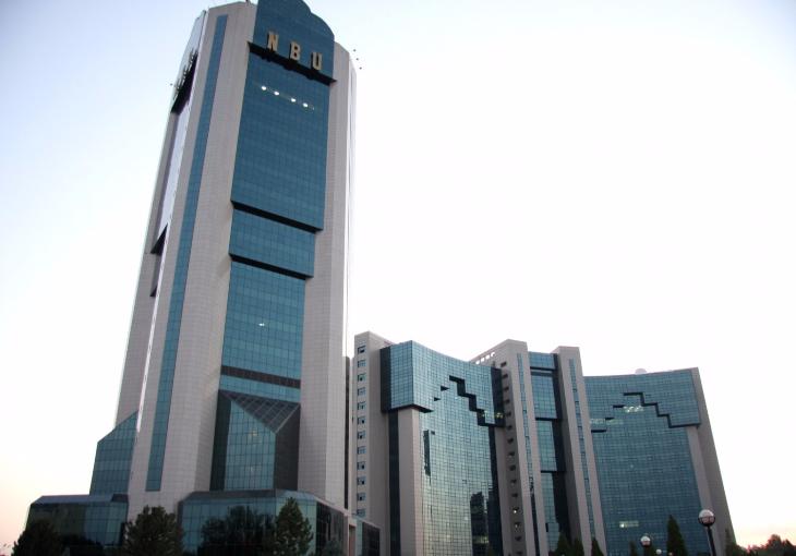 ЦБ: все банки Узбекистана имеют оценку «стабильный» от «большой тройки» 