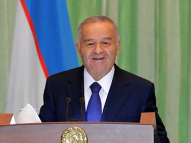 Исламу Каримову вручили удостоверение президента Узбекистана   
