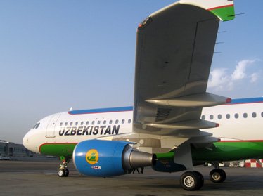 Национальная авиакомпания Узбекистана снизила цены на авиабилеты 