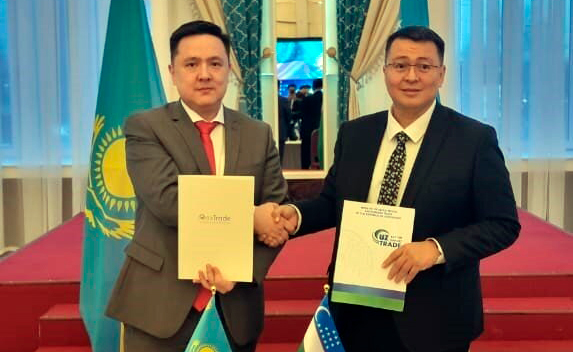 Узбекистан и Казахстан создали совместную внешнеторговую компанию 