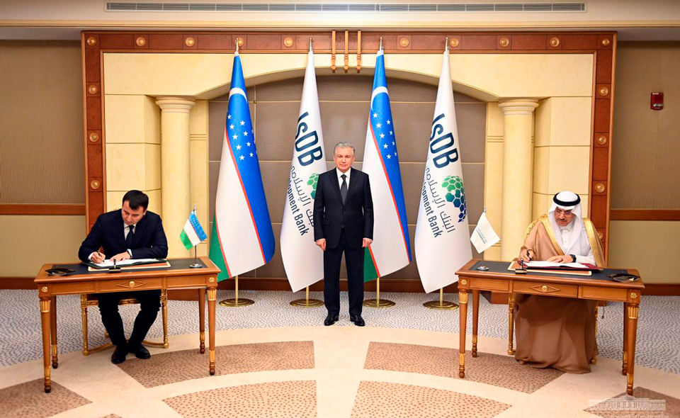 Исламский банк развития выделит до конца года 1,6 миллиарда долларов на реализацию проектов в Узбекистане 