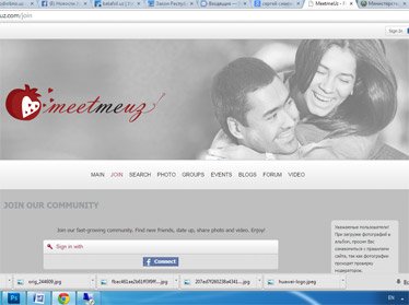 В Интернете появился сайт знакомств для выходцев из Узбекистана 