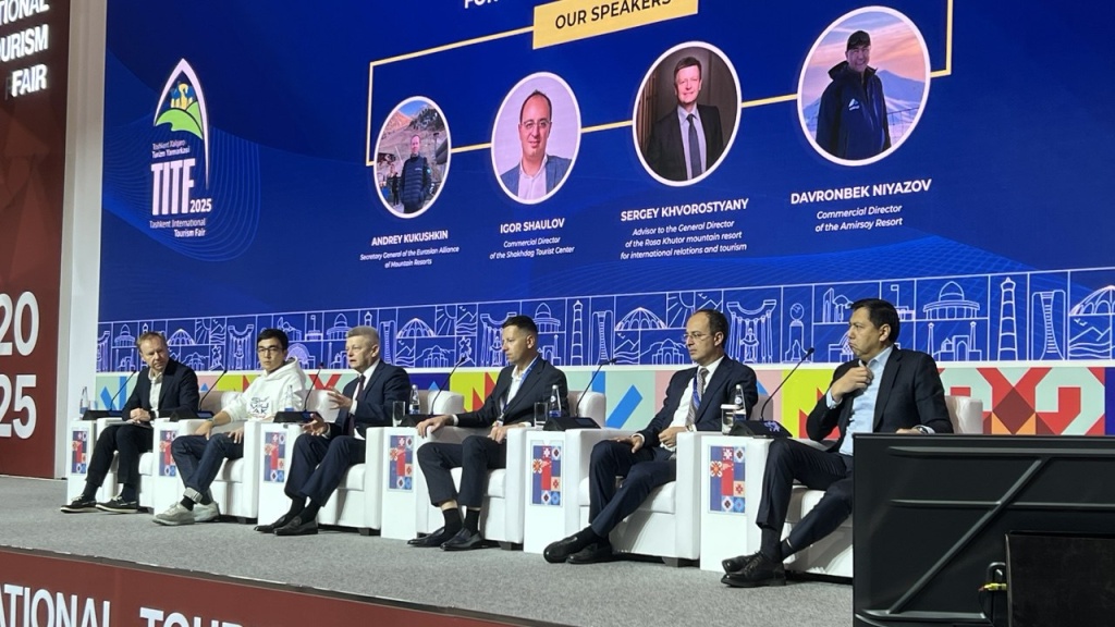  Горные курорты Евразийского альянса открывают сезон с новыми трассами, "умными" технологиями и международными программами