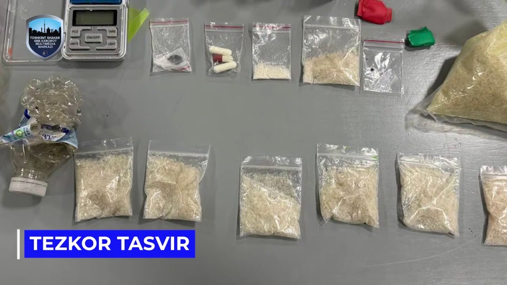 В Ташкенте у преступной группы изъяли полкилограмм