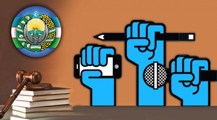 В Узбекистане будет принят Кодекс профессиональной этики журналистов: за его нарушение журналист будет нести ответственность 
