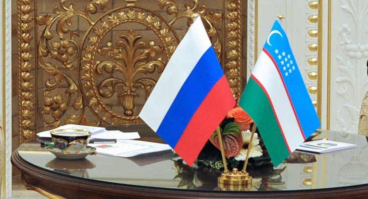 Ведущие мозговые центры Узбекистана и России подписали меморандум о сотрудничестве
