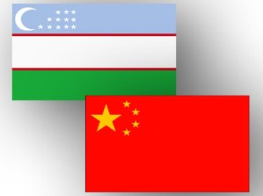 По итогам года товарооборот между Узбекистаном и Китаем достигнет рекордной отметки