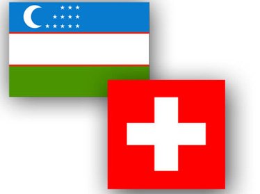 Швейцарские компании планируют расширить свое участие в зонах «Навои» и «Ангрен»