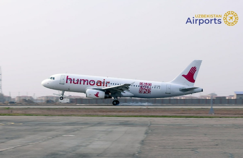 Комитет по развитию конкуренции Узбекистана контролирует возврат средств пассажирам рейсов, отмененных лоукостером Humo Air