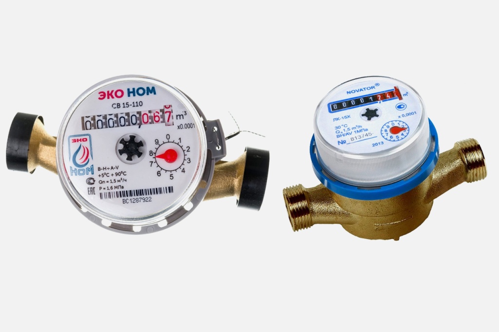 Узбекистанцев напугали штрафами за старые водомеры. "Узсувтаъминот" разъяснил ситуацию