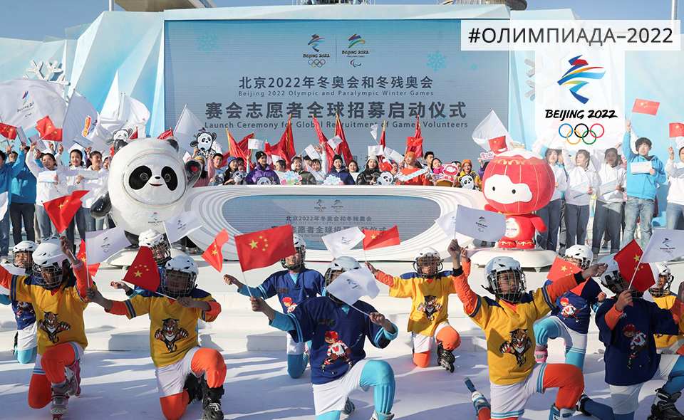 ООН выпустит первые марки олимпийской тематики. Они приурочены к Играм в Пекине 