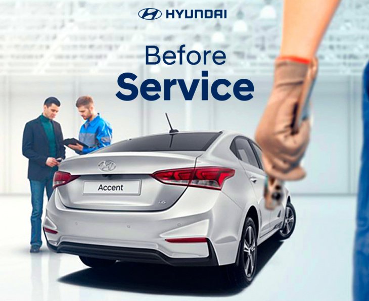 Hyundai Auto Asia - мировые стандарты сервиса и безопасности на практике. Лучшее для своих!