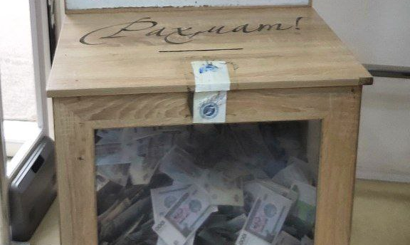 В Узбекистане планируют усилить контроль за благотворительными сборами. Кто сможет принимать пожертвования? В Узбекистане планируют усилить контроль за благотворительными сборами. Кто сможет принимать пожертвования?