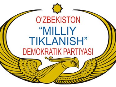«Миллий тикланиш» избрала руководителя парламентской фракции 