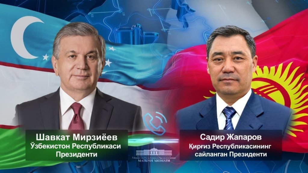 Мирзиёев поздравил Жапарова с победой на выборах, а также успешным проведением референдума по изменению Конституции 