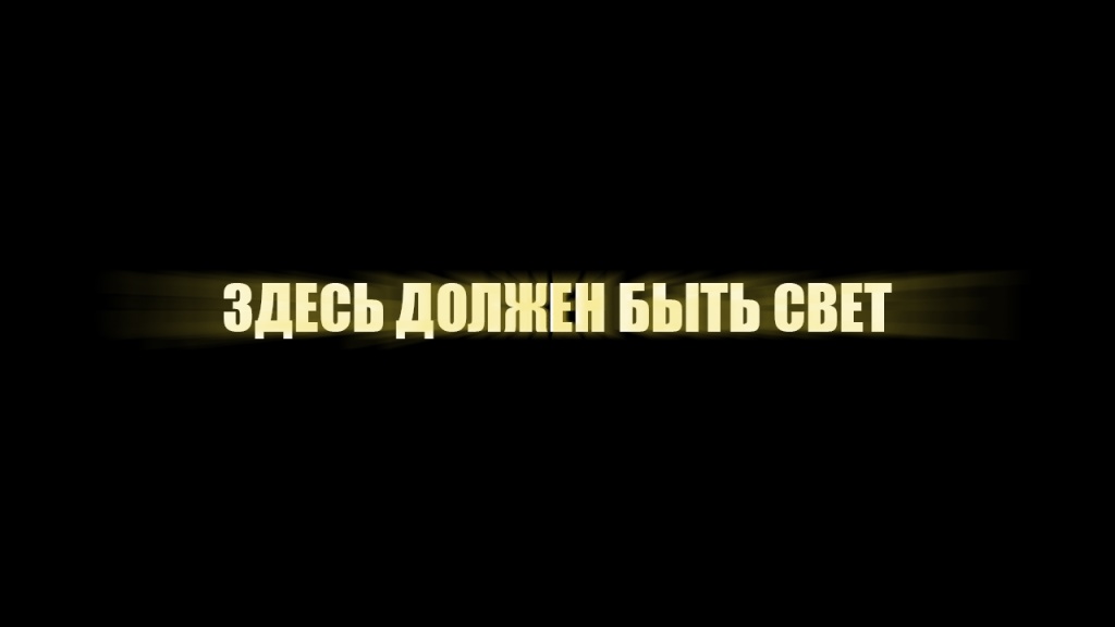 Системный сбой. Как Минэнерго провалило модернизацию электросетей в триллионы сумов и почему во всем снова виноваты кондиционеры?