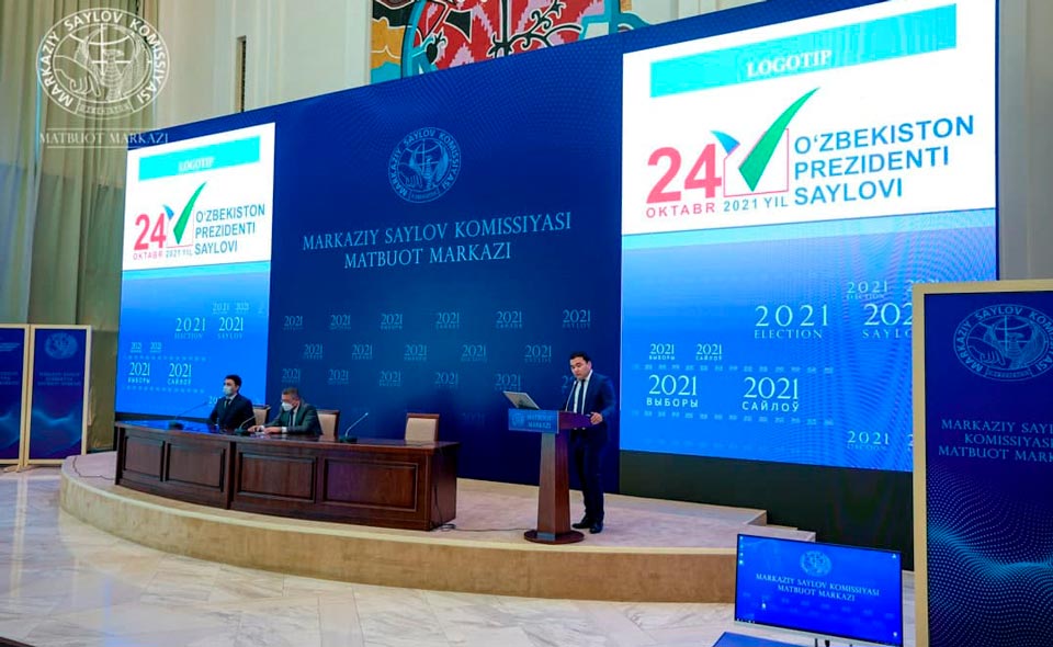 Узбекистан пригласил миссии ПА и БДИПЧ ОБСЕ для наблюдения за выборами президента 