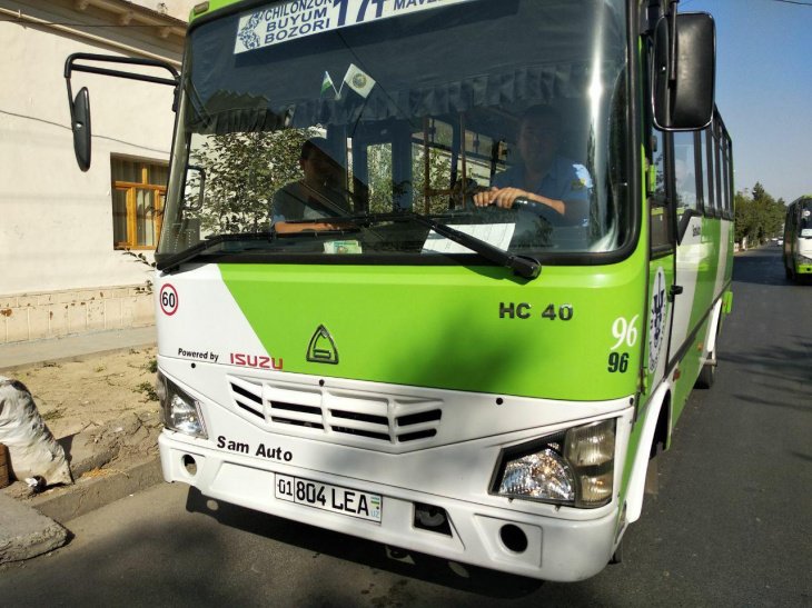 "Тошшахартрансхизмат" рассказал о своих проблемах и похвастался планами на будущее