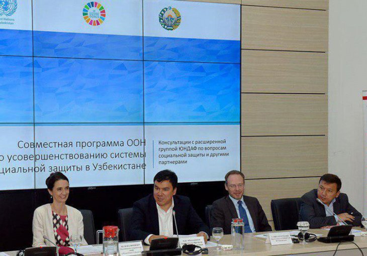 Эксперты предлагают создать в Узбекистане Министерство социальной защиты 