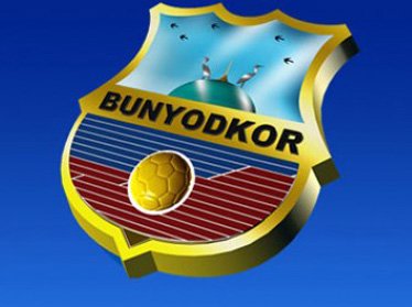 Тренер «Бунедкора» был оштрафован