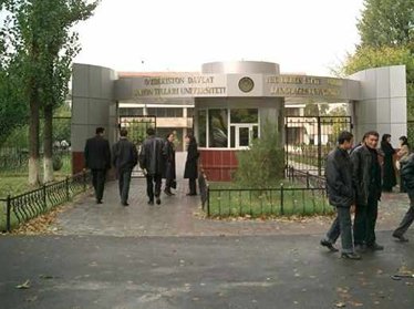Стали известны подробности реконструкции Узбекского государственного университета мировых языков 