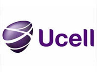 «Ucell» добавляет бонусы к пакетам с телефонами