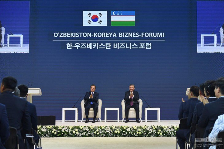 Узбекистан передаст экономическую зону "Ангрен" в управление южнокорейской стороне 