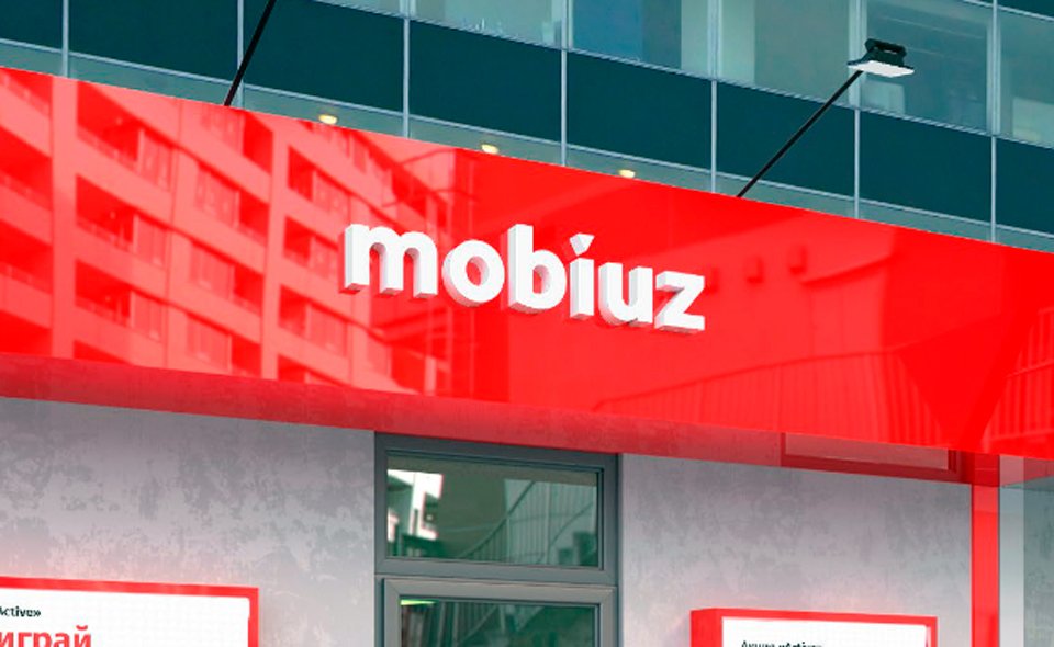 В борьбе за приватизацию оператора Mobiuz остались 10 компаний
