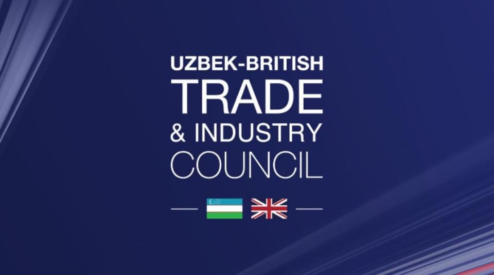 Узбекские власти обсудят с британским бизнесом программу приватизации и расширение торговли  