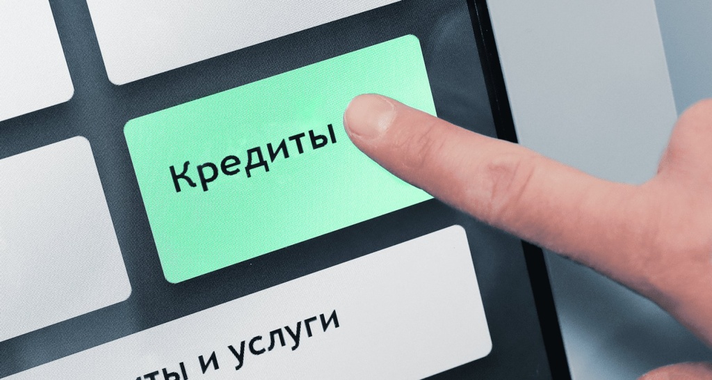 Малообеспеченным семьям Узбекистана помогут погасить кредиты на открытие бизнеса