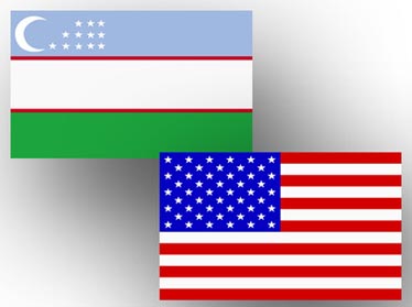 Правительство США профинансировало создание узбекско-английского словаря