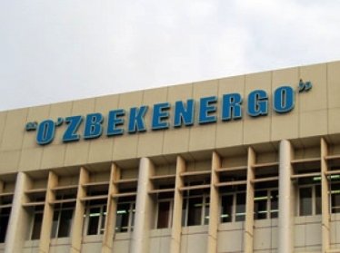 ГАК «Узбекэнерго» в первом квартале поставила 11,9 млрд кВтч электроэнергии