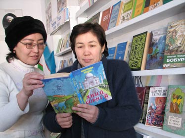 В Узбекистане определят лучшую книгу года 