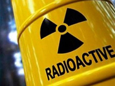 Ядерное топливо из реактора в Ташкентской области перевезут в Россию