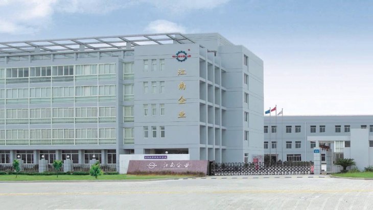 Китайская Zhejiang Jiangnan Pharmaceutical поставила оборудование для завода в Намангане 