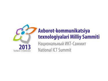 Продлен срок приема заявок на участие с докладом в ИКТ Саммите 2013