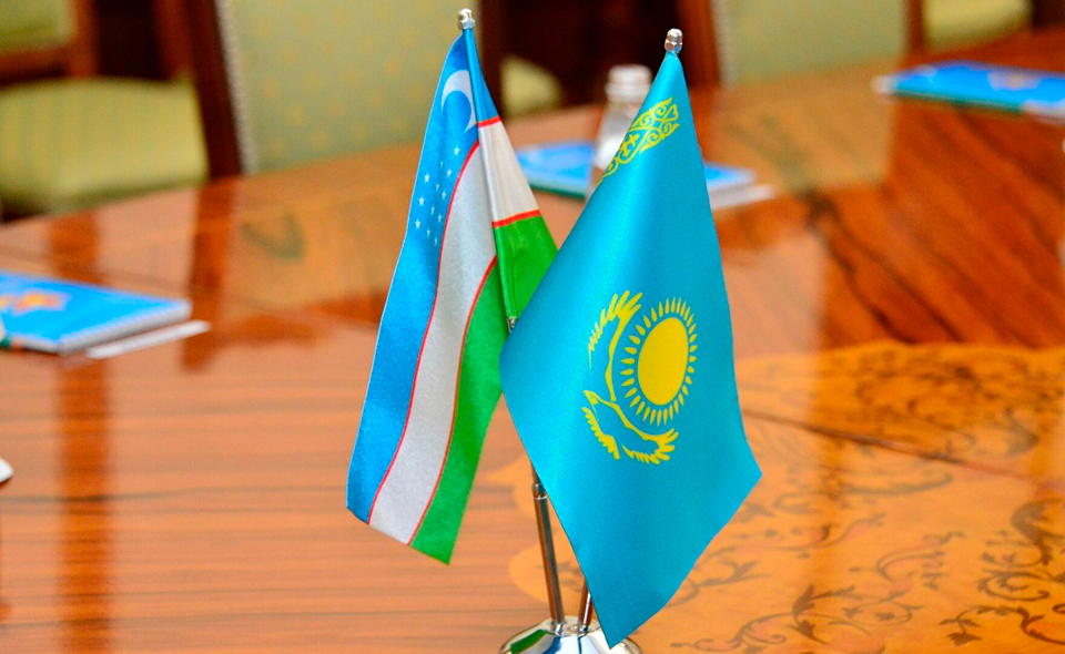 Узбекистан и Казахстан согласовали проект Договора о демаркации узбекско-казахстанской госграницы