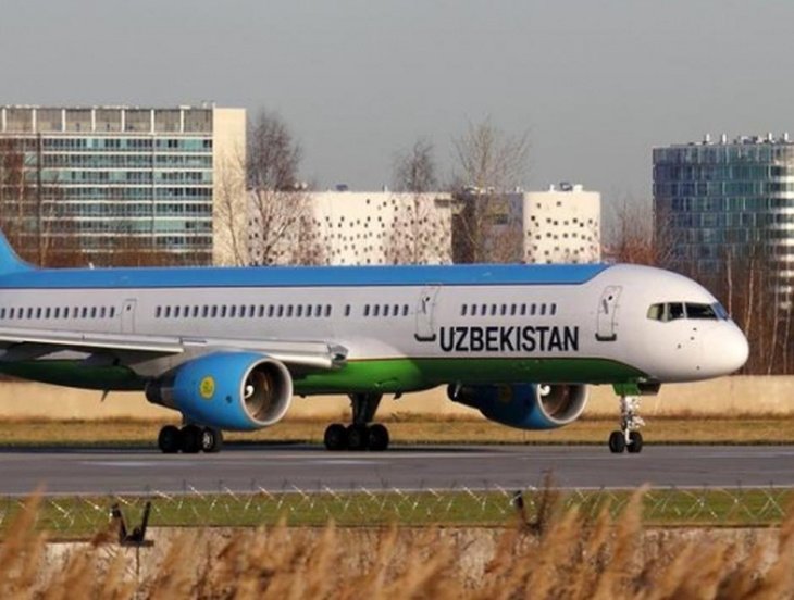 Самолет «Узбекистон хаво йуллари» совершил экстренную посадку в Самаре 