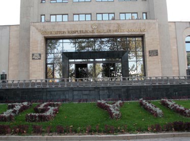 В Узбекистане усовершенствуют систему управления государственным имуществом 