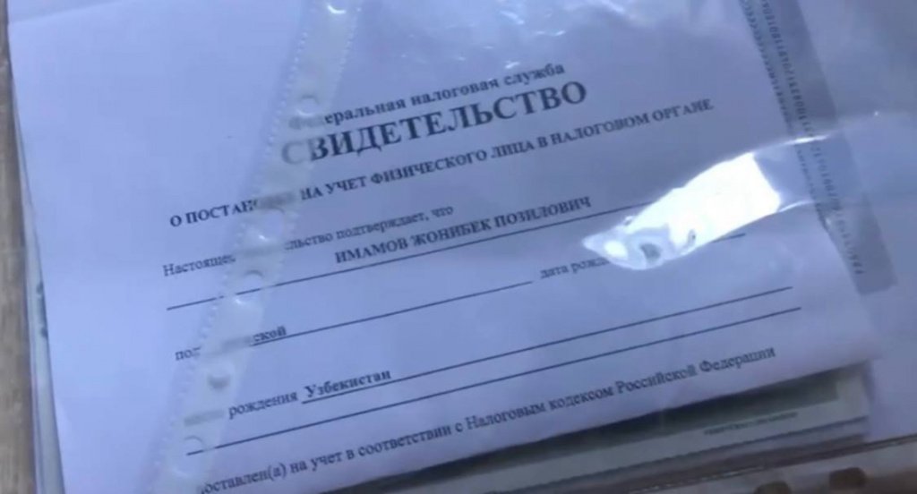 В России пресечена деятельность преступной группы, незаконно легализовавшей более 100 тысяч мигрантов из Узбекистана и других стран ЦА 