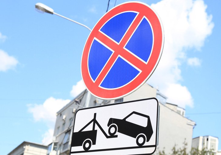 В Ташкенте значительно сократят число знаков, запрещающих парковки