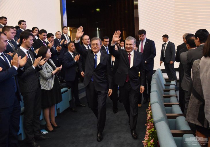 Как это было: визит президента Южной Кореи в Узбекистан. Видео  