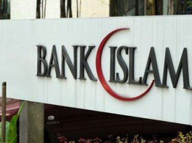 Узбекистан привлечет грант Исламского банка развития на реабилитацию оросительной системы