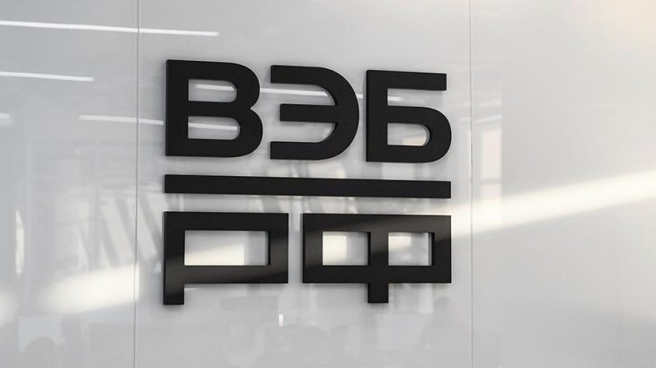 Узбекистан привлек российский кредит на 40 млн евро для увеличения добычи углеводородов. Ранее стало известно о серьезном падении добычи газа  в стране