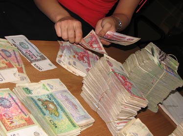 Узбекская валюта сум отпразднует 18-й день рождения 