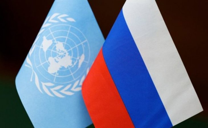 Россия и ПРООН помогут Узбекистану вступить в ВТО