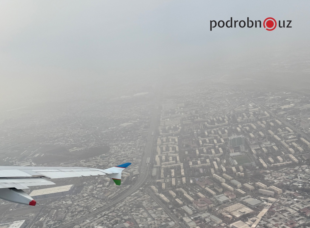Жителей Ташкента и Андижана предупредили о сильном загрязнении воздуха