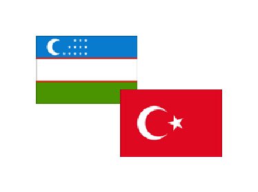 Узбекистан и Турция подпишут Соглашение о международных автомобильных перевозках пассажиров и грузов