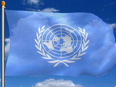 Узбекистан пожаловался в ООН на таджикскую алюминиевую компанию «Талко»