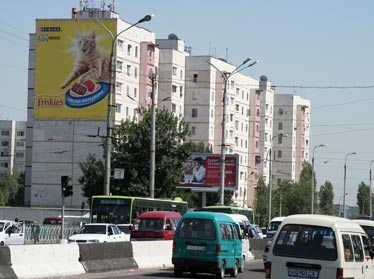 В Узбекистане отрегулируют рынок рекламы 